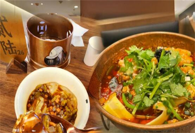 九街于記牛肉冒菜加盟