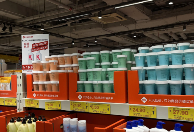 小蜜蜂折扣店加盟