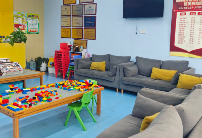 樂博趣機器人教育