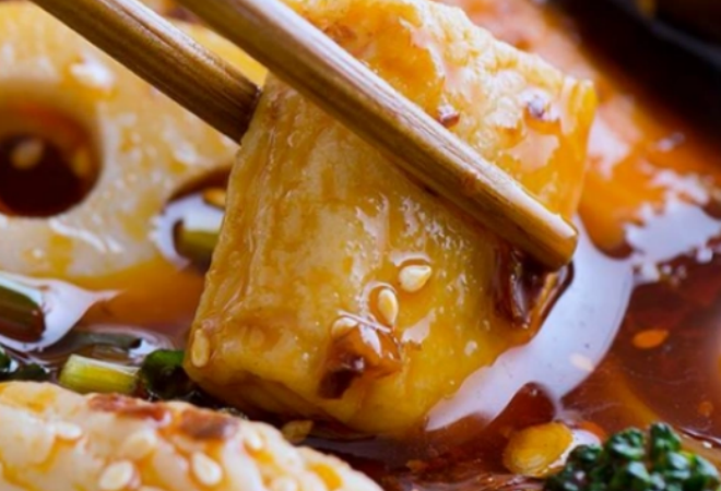 胡軼麻辣燙加盟