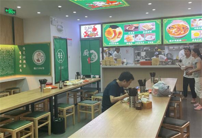 姚有才胡辣湯加盟