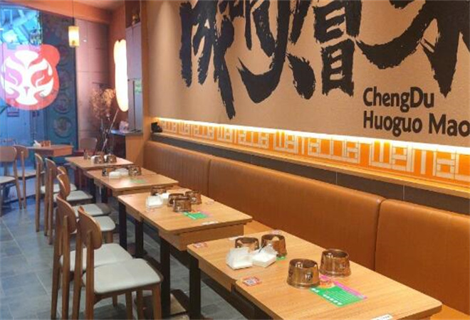 冒仟味成都火鍋冒菜加盟 冒仟味成都火鍋冒菜加盟