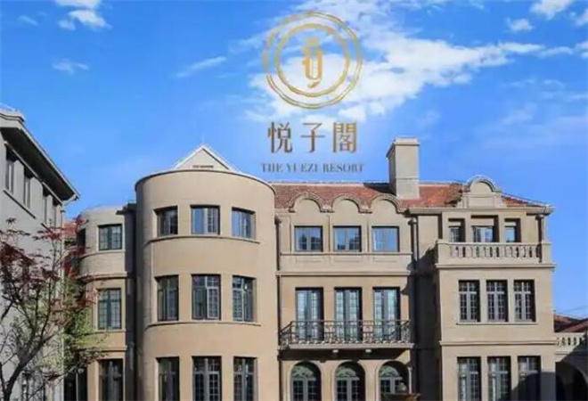 悅子閣月子會(huì)所加盟