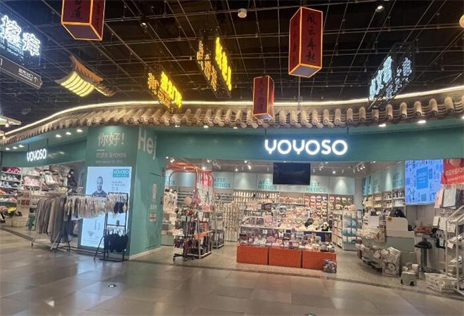 YOYOSO韓尚優(yōu)品