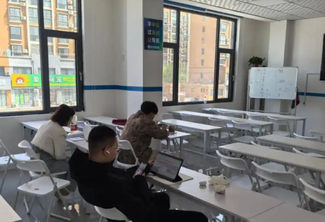 導(dǎo)氮教育加盟