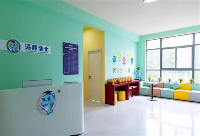 海豚博士科學(xué)實(shí)驗(yàn)室