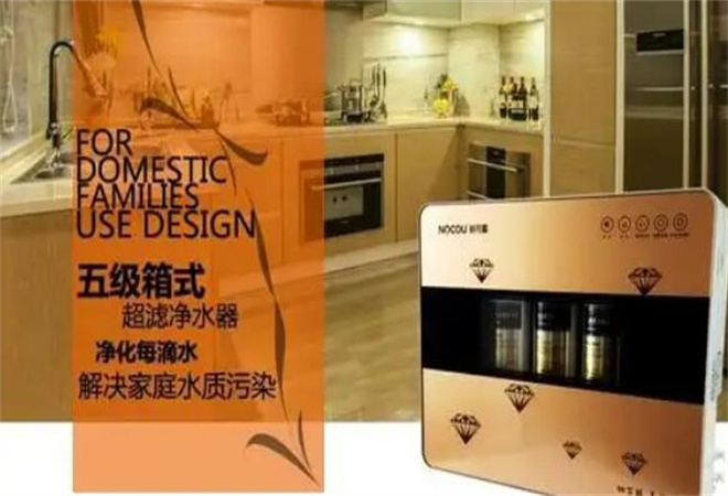 納可露凈水器加盟 納可露凈水器加盟