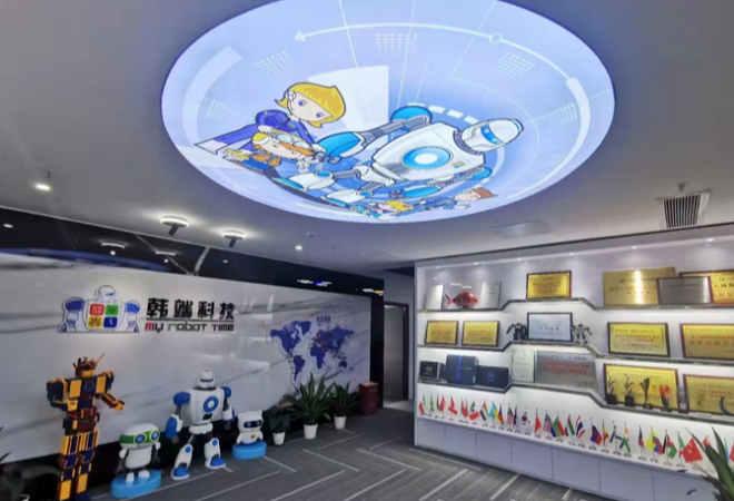 韓端機器人教育