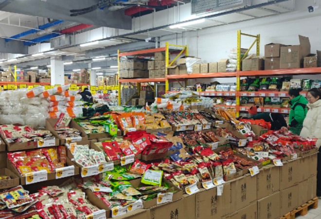 小蜜蜂折扣店加盟 小蜜蜂折扣店加盟