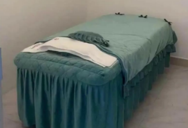 苗院長祛痘加盟