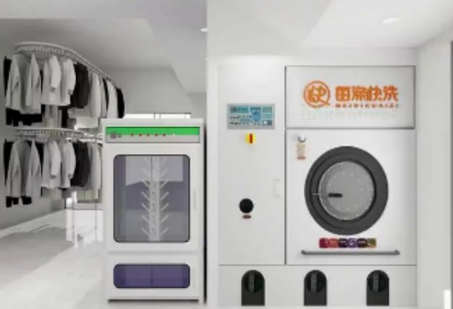 蕾奇爾干洗加盟 蕾奇爾干洗加盟