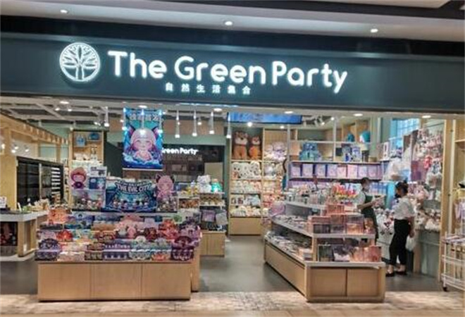The Green Party加盟