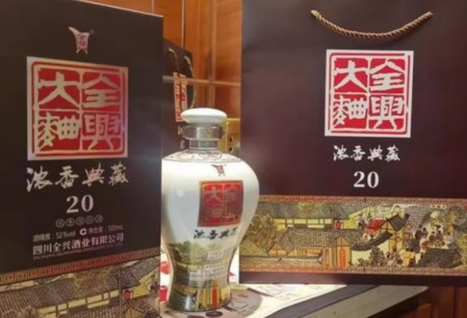 全興大曲 全興大曲