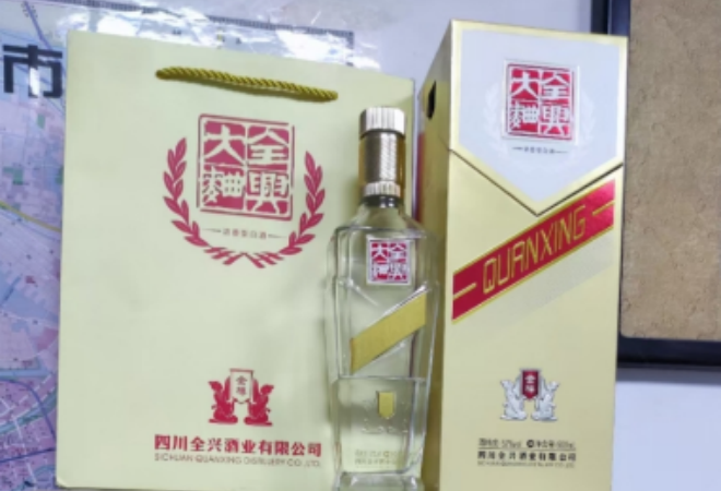 全興大曲加盟 全興大曲加盟