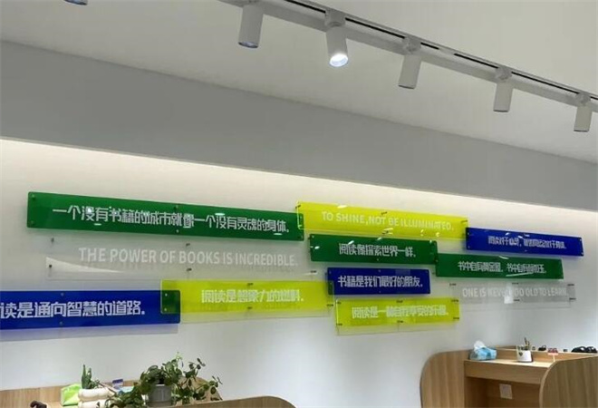 智學(xué)通AI自習(xí)室 智學(xué)通AI自習(xí)室