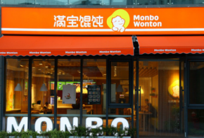 滿寶餛飩加盟需要多少錢？有什么優(yōu)勢？