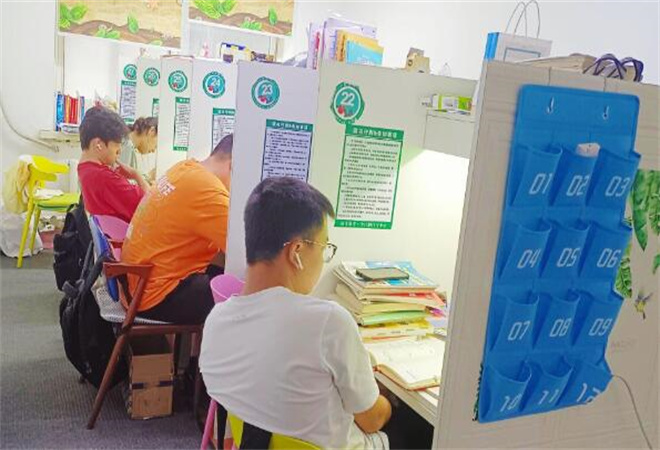 艾智學ai自習室加盟