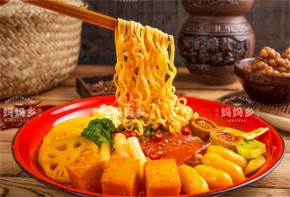 媽媽鄉(xiāng)冒菜品牌有實(shí)力嗎？加盟前景如何？