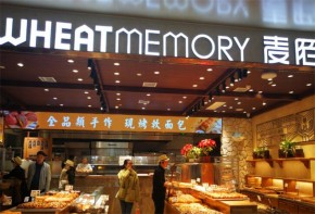 麥陌烘焙：如何用一顆面包俘獲都市人的心？