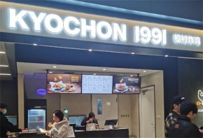 校村炸雞加盟：能否在紅海競(jìng)爭(zhēng)中開(kāi)辟出新的發(fā)展空間？