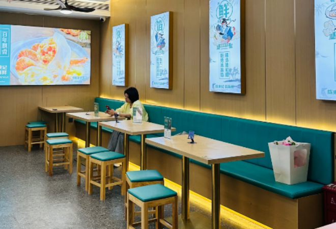 駱駝餃子館加盟 駱駝餃子館加盟