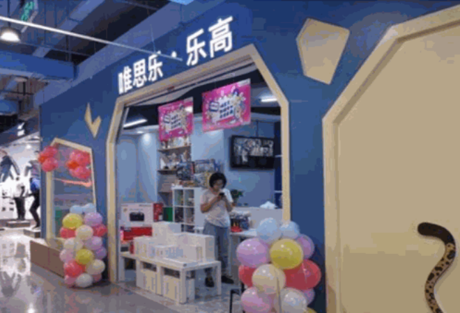 唯思樂機器人教育加盟