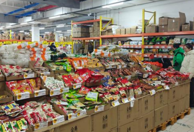 小蜜蜂折扣店加盟