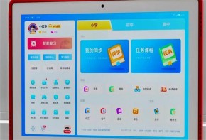 红杉树小红本学习机加盟代理靠谱吗？未来市场如何？