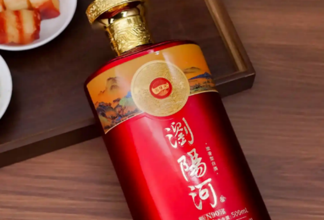 瀏陽河酒