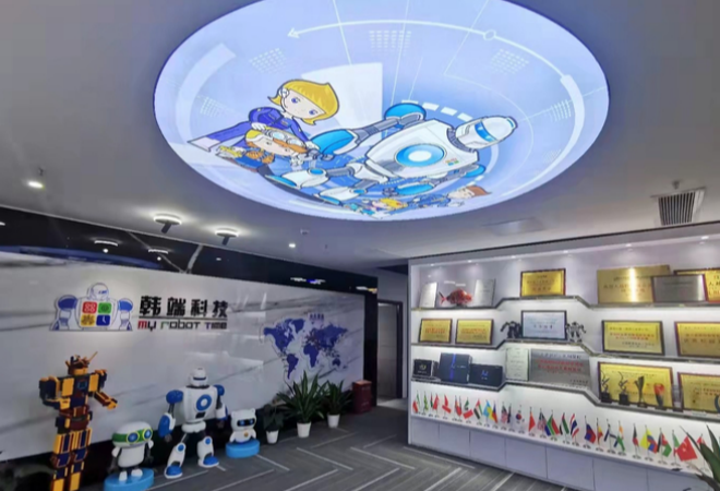 韓端機(jī)器人教育加盟