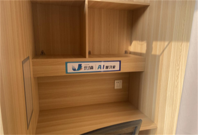 優(yōu)才森AI智能自習(xí)室加盟