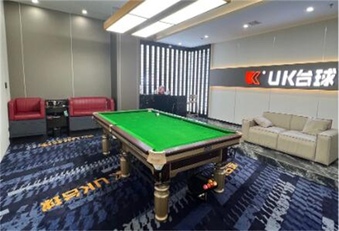 UK臺球俱樂部
