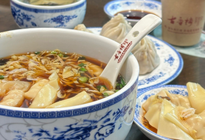 古香樓餛飩 古香樓餛飩