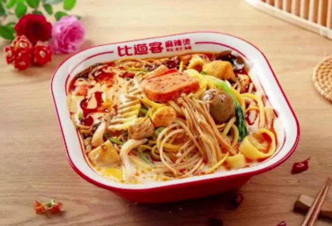 比道客麻辣燙