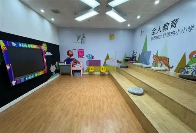 麥田格作文加盟