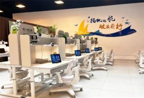 新华书店ai自习室评价如何？加盟利润空间大不大？