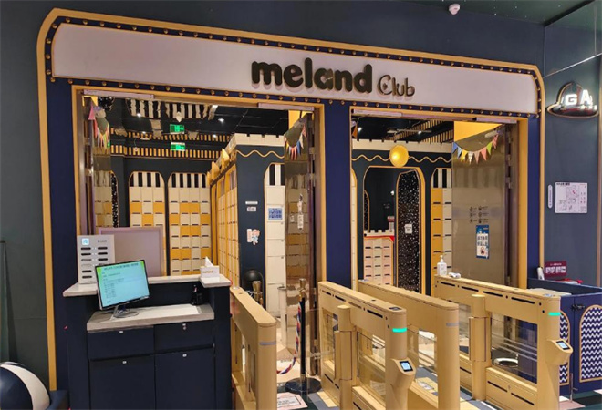 meland兒童成長(zhǎng)樂園 meland兒童成長(zhǎng)樂園