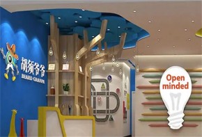 胡須爺爺兒童科學(xué)館加盟開店簡單嗎？加盟有何優(yōu)勢？