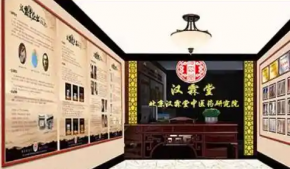 漢霖堂鼻炎館加盟市場(chǎng)競(jìng)爭(zhēng)優(yōu)勢(shì)體現(xiàn)在哪些方面？