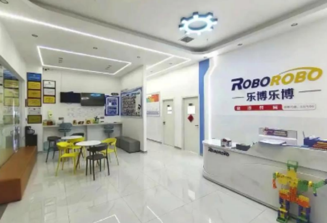 樂博趣機(jī)器人教育加盟
