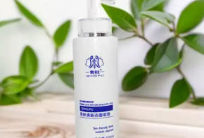 青蚨膚精靈祛痘加盟費多少？條件是什么？