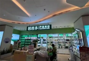 芭芭多目標(biāo)群體是哪些人？加盟費(fèi)用大概多少？