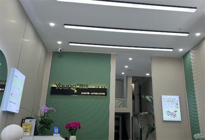 頤揚(yáng)養(yǎng)發(fā)加盟