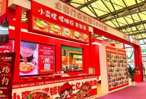 小蠻螺螺螄粉加盟可靠嗎？加盟利潤怎么樣？