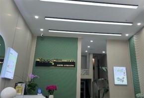 頤揚養(yǎng)發(fā)加盟可信嗎？加盟費多少？