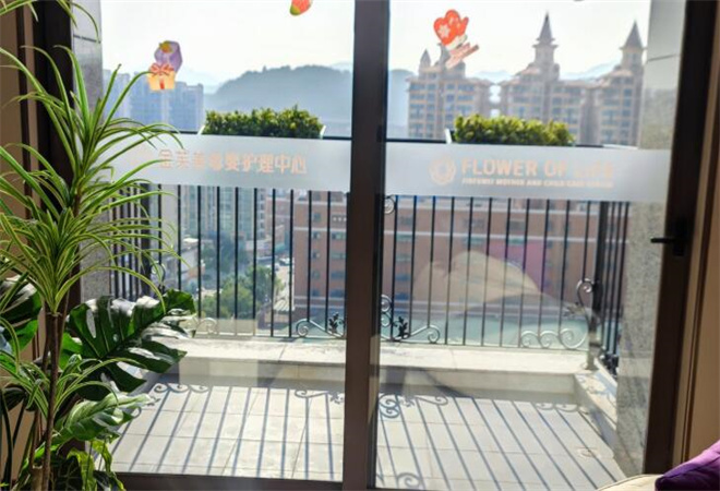 金芙美月子中心