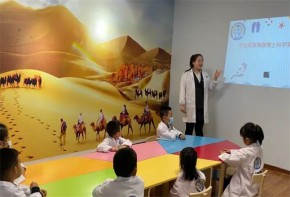 海豚博士科學(xué)實(shí)驗(yàn)室招商加盟有市場(chǎng)嗎？運(yùn)營(yíng)優(yōu)勢(shì)有哪些？