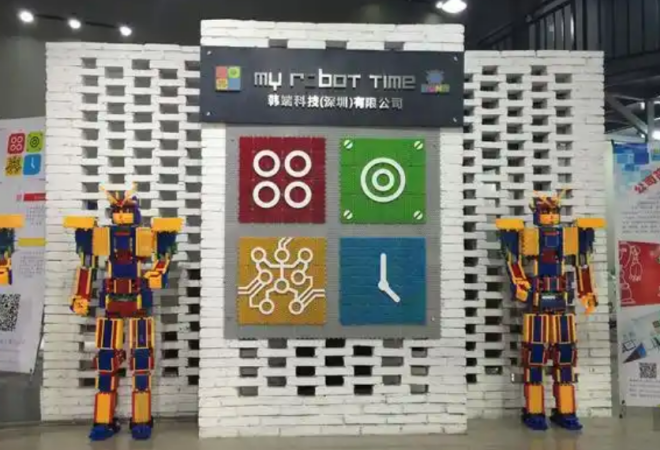 韓端機器人教育加盟