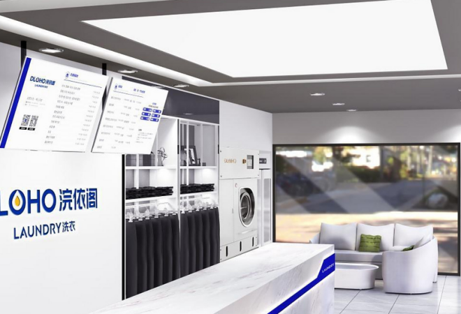 浣依閣洗衣加盟