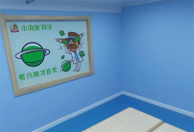 小海象科學(xué)教育